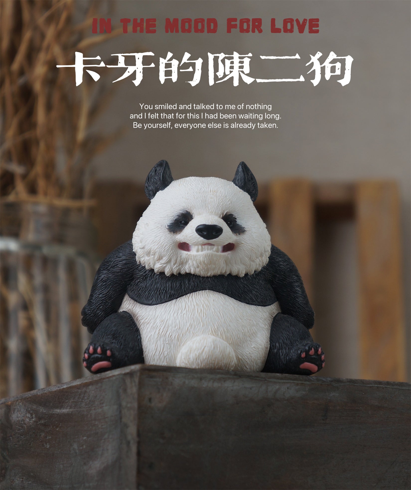 Panda Zoo Series Animal Model