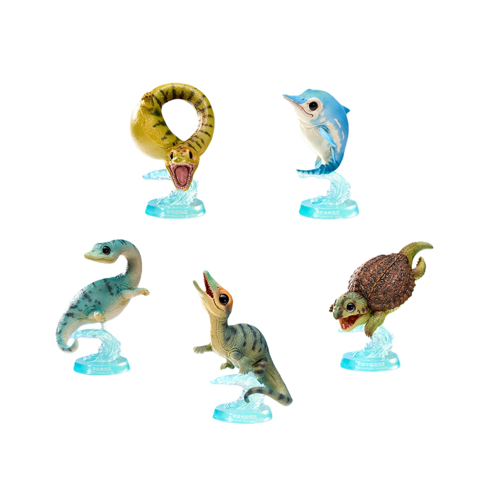 Prehistoric Marine Reptile Model Ocean Animal Collector