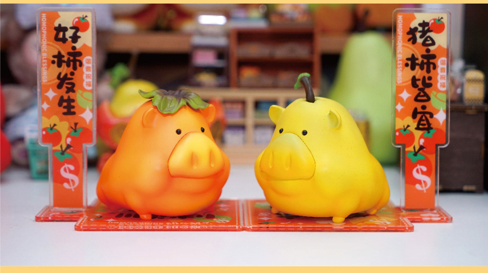 Propitious Pig Fruit Sculpture Resin Model