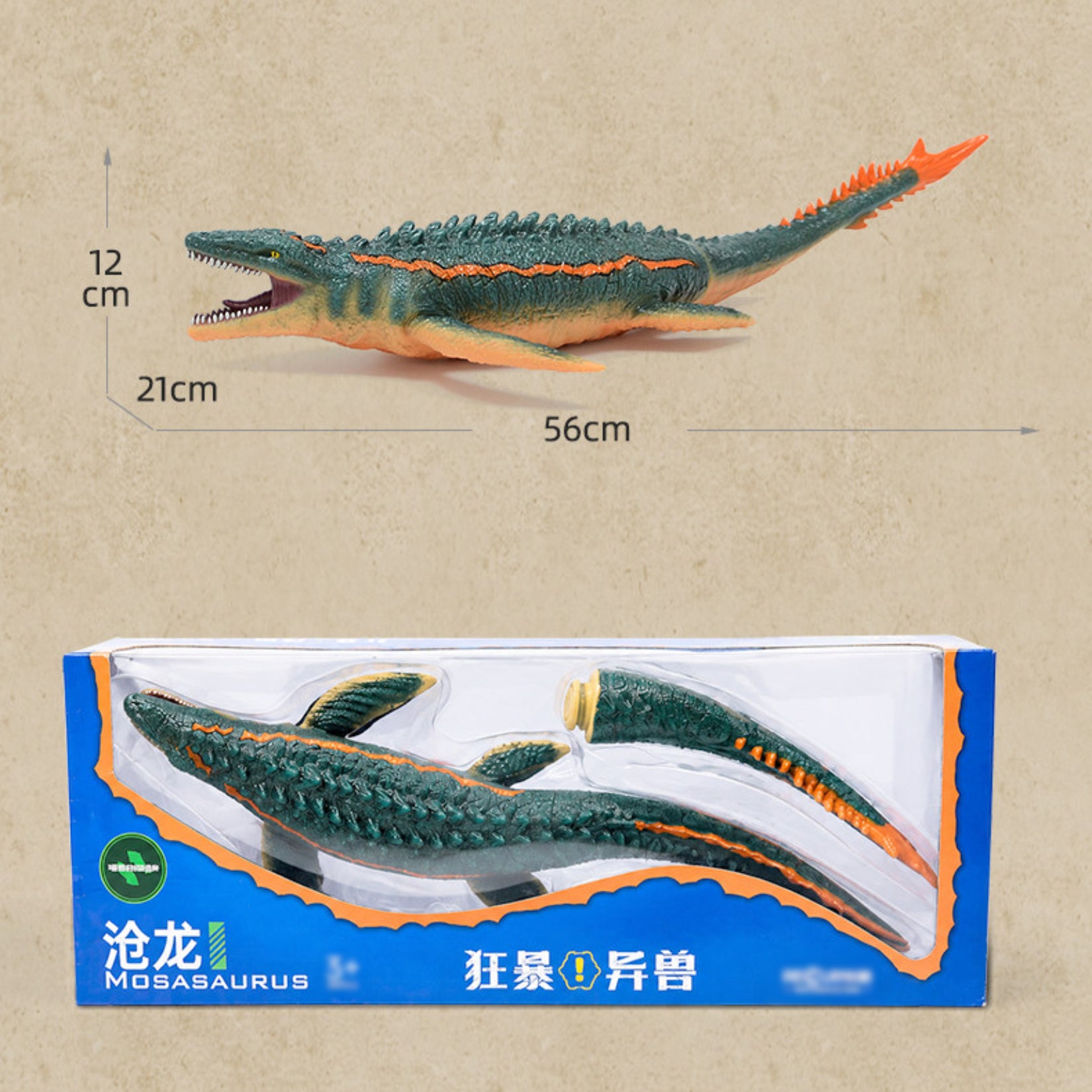 RECUR Fierce Mosasaurus Model