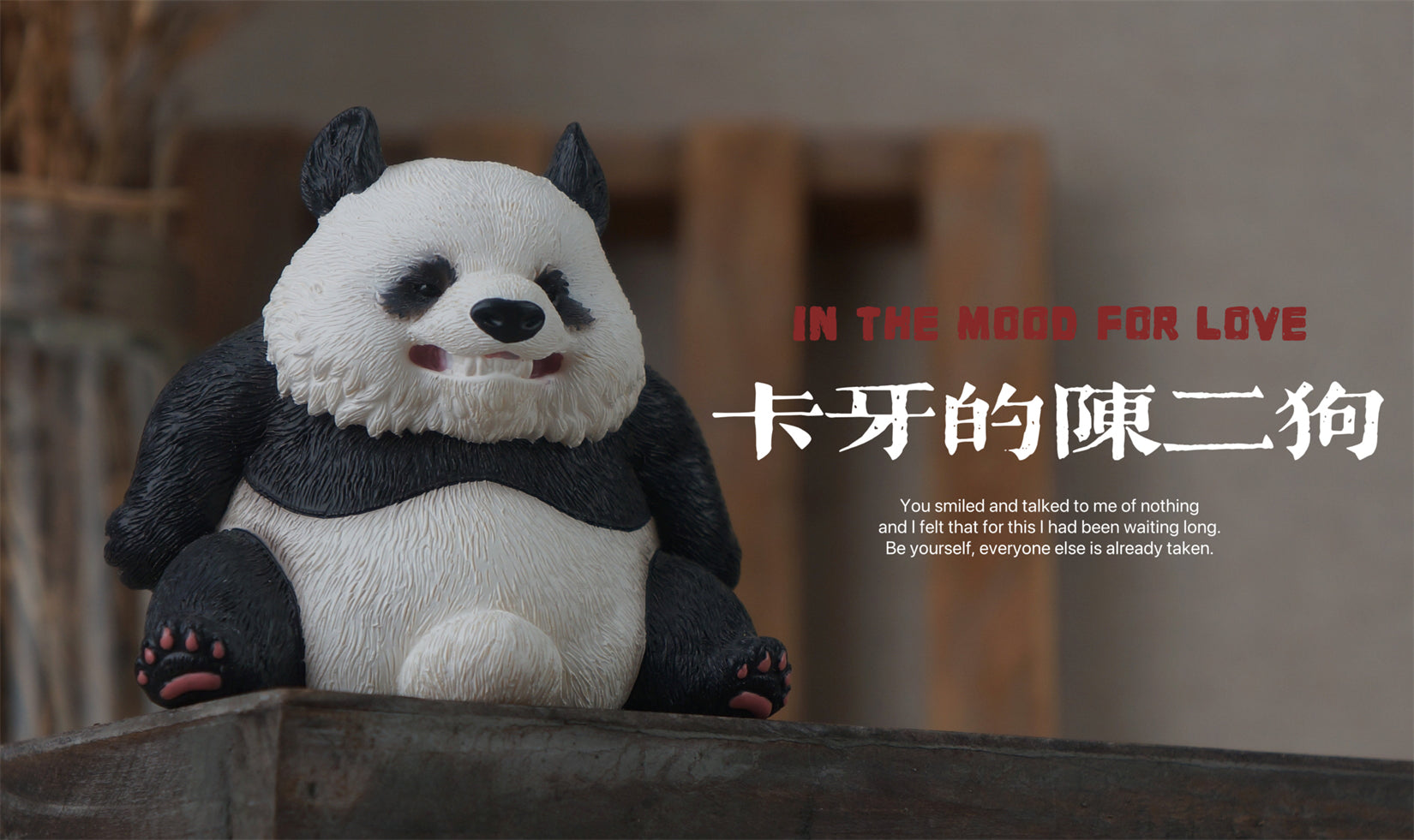 Panda Zoo Series Animal Model