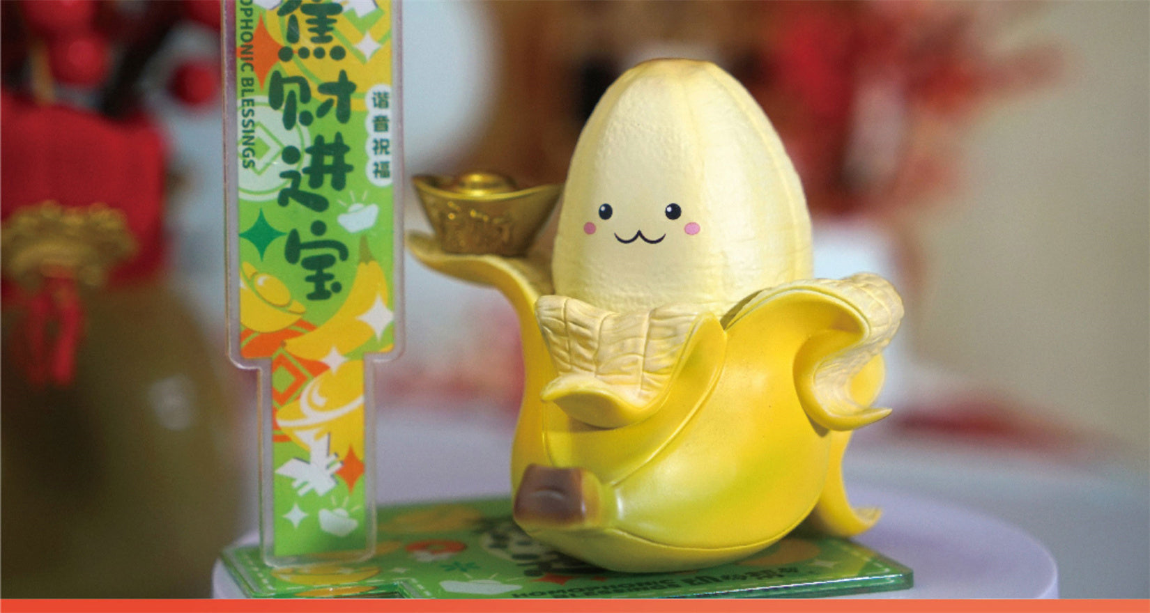 Fortune Bananas Figure Resin Model