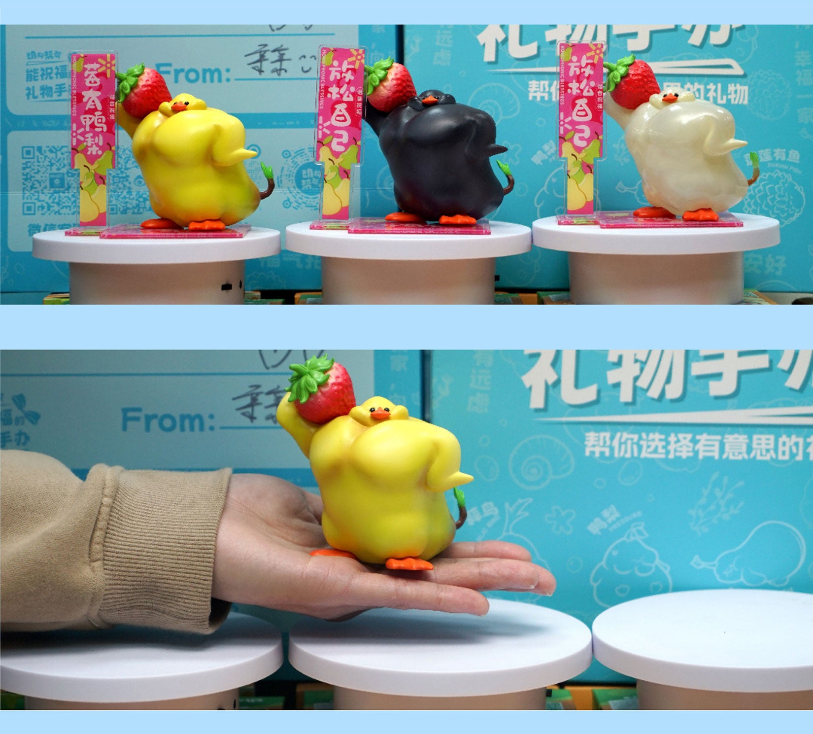 No Pressure Yali Pear Model