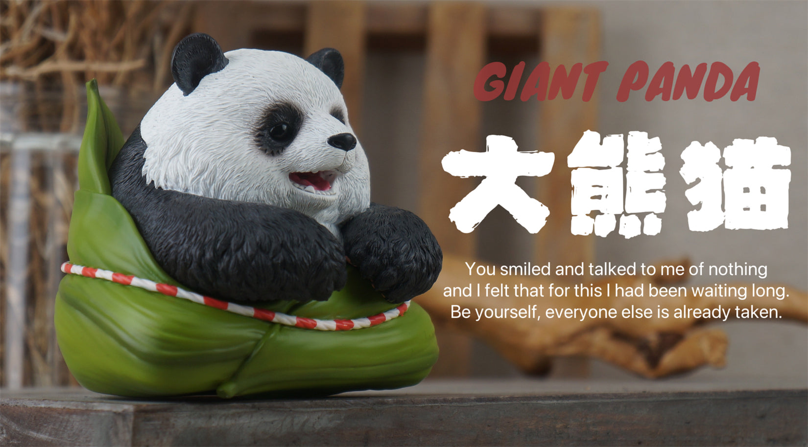 BOWUZHI Studio  Panda Model Dragon Boat Festival Limited Edition