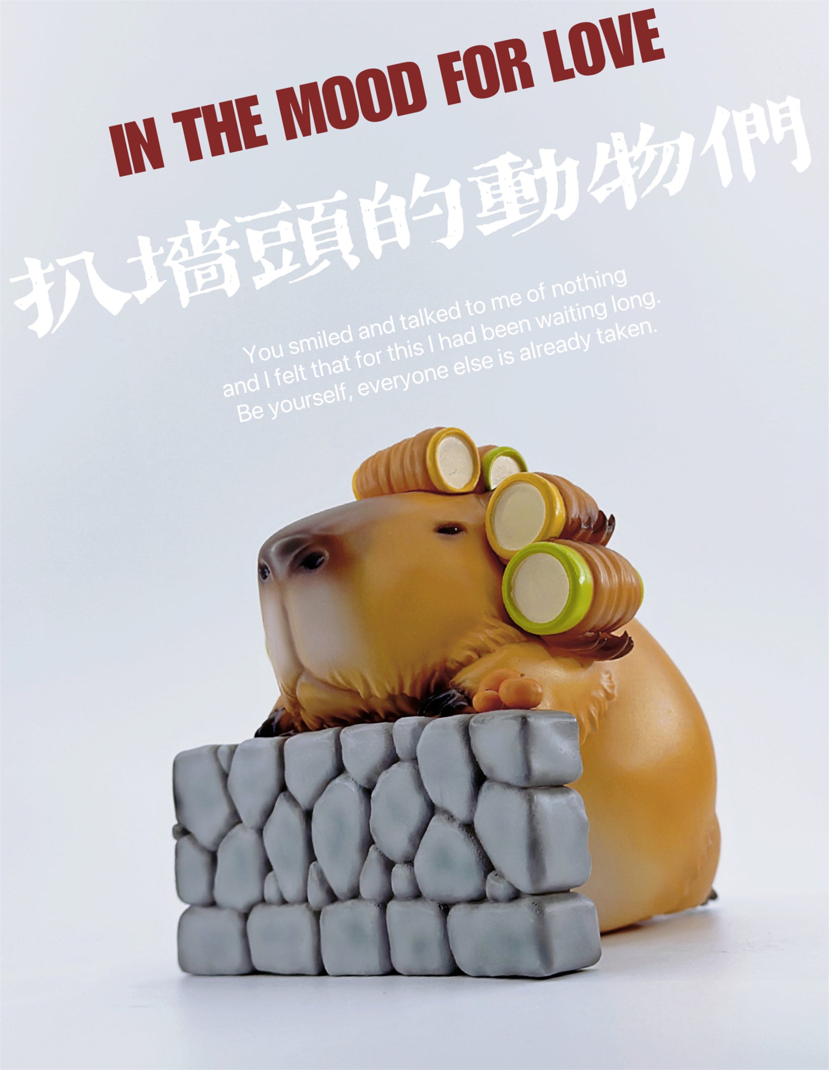 Schildkröten-Serie Tiermodell 