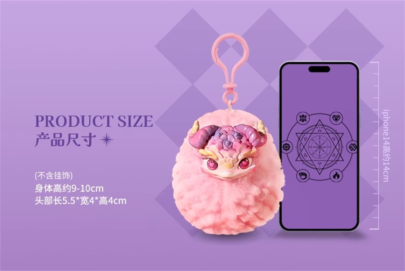 Dragon Series Blind Box Figures