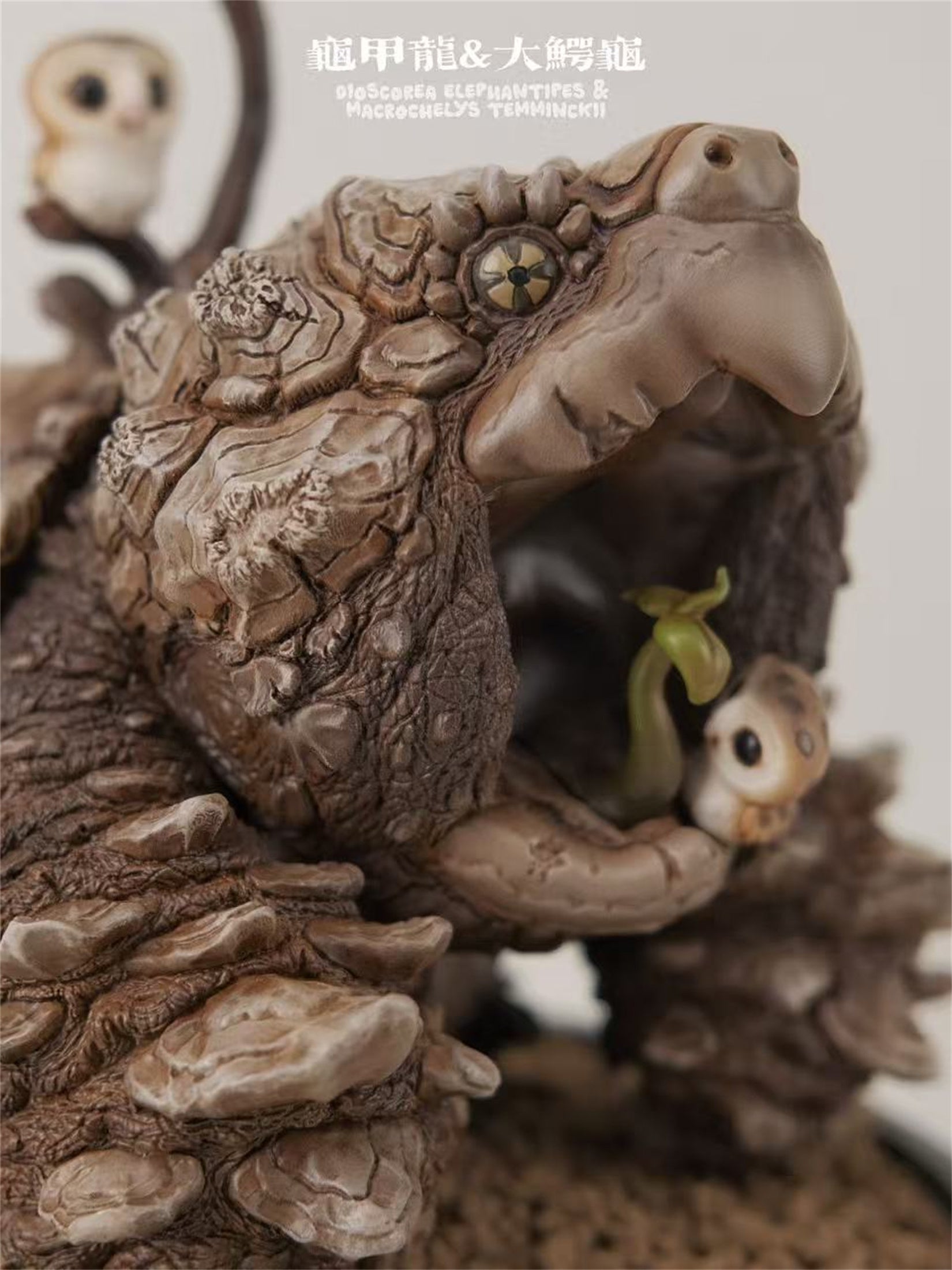 BOWUZHI Studio Caudiciform Monster World Model