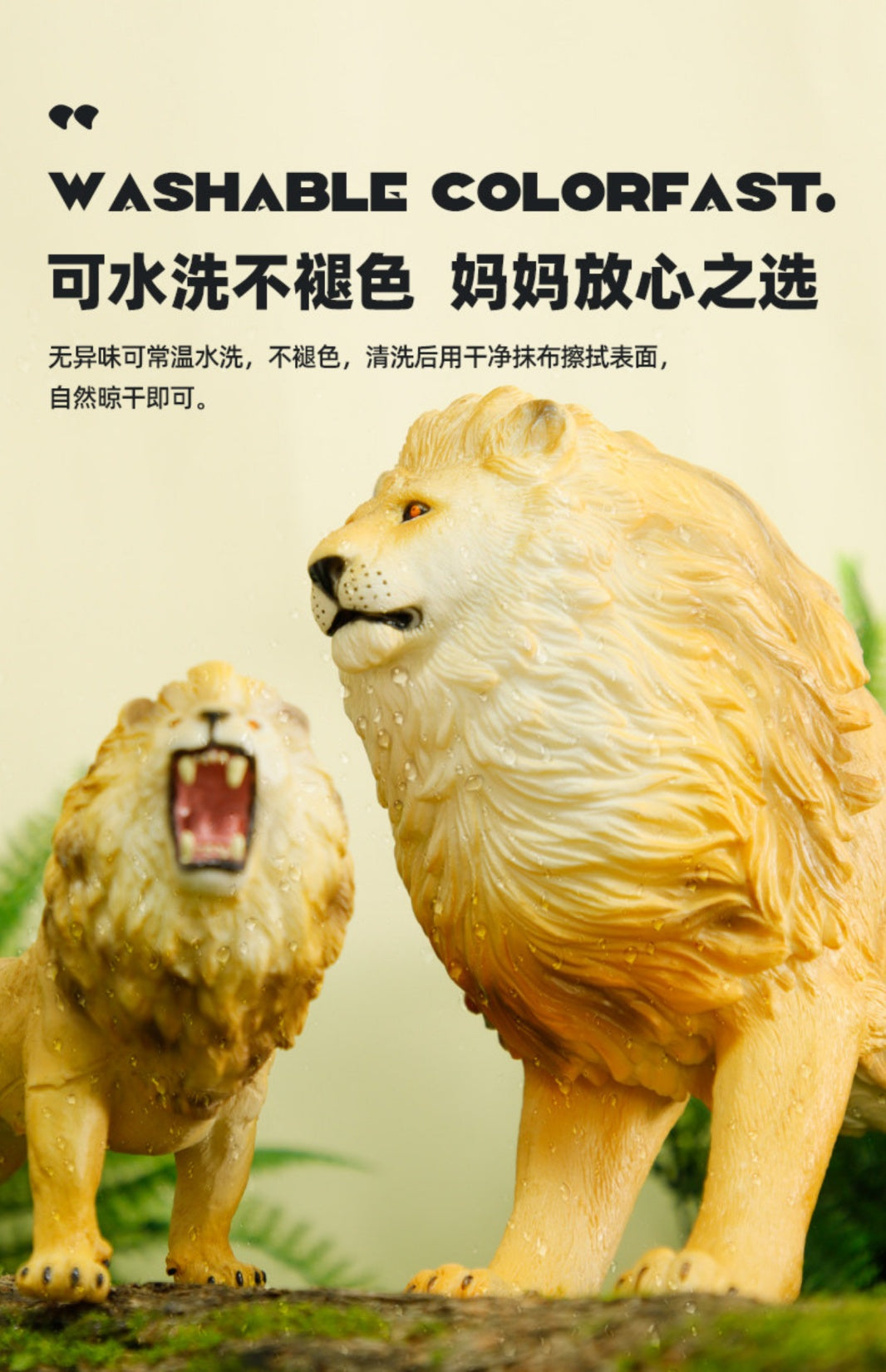 RECUR Lion Lioness Wild Animal Model