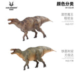 HAOLONGGOOD 1:35 Scale Shantungosaurus Model
