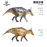 HAOLONGGOOD 1:35 Scale Saurolophus Model