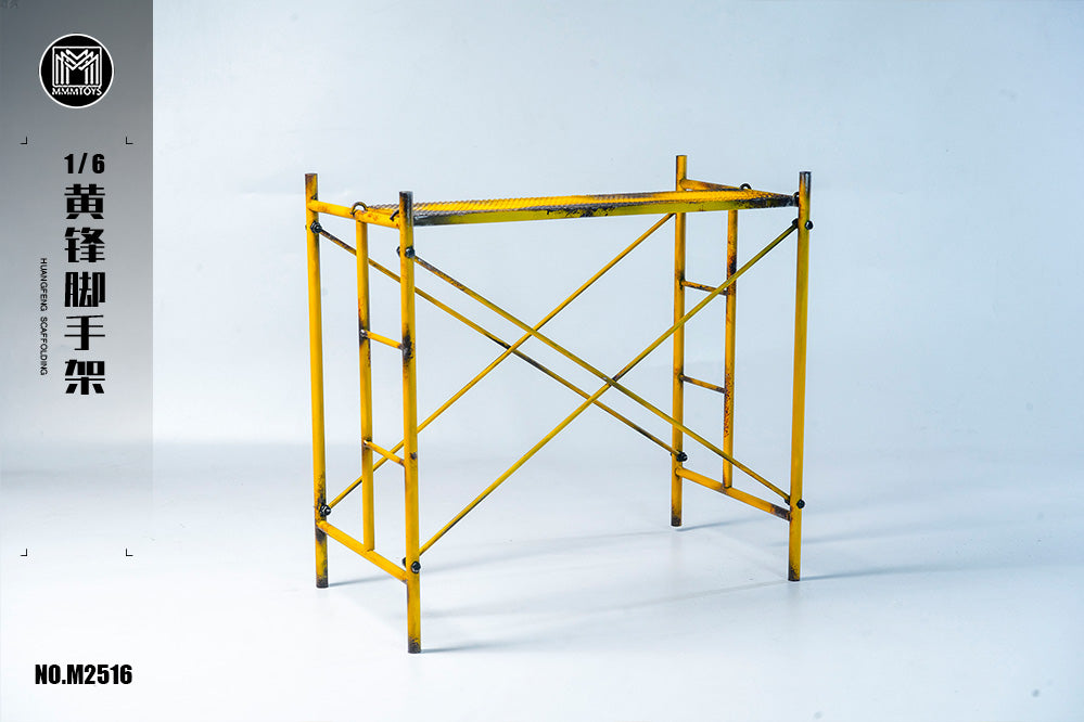MMMTOYS 1: 6 Scale Huangfeng Scaffold Model