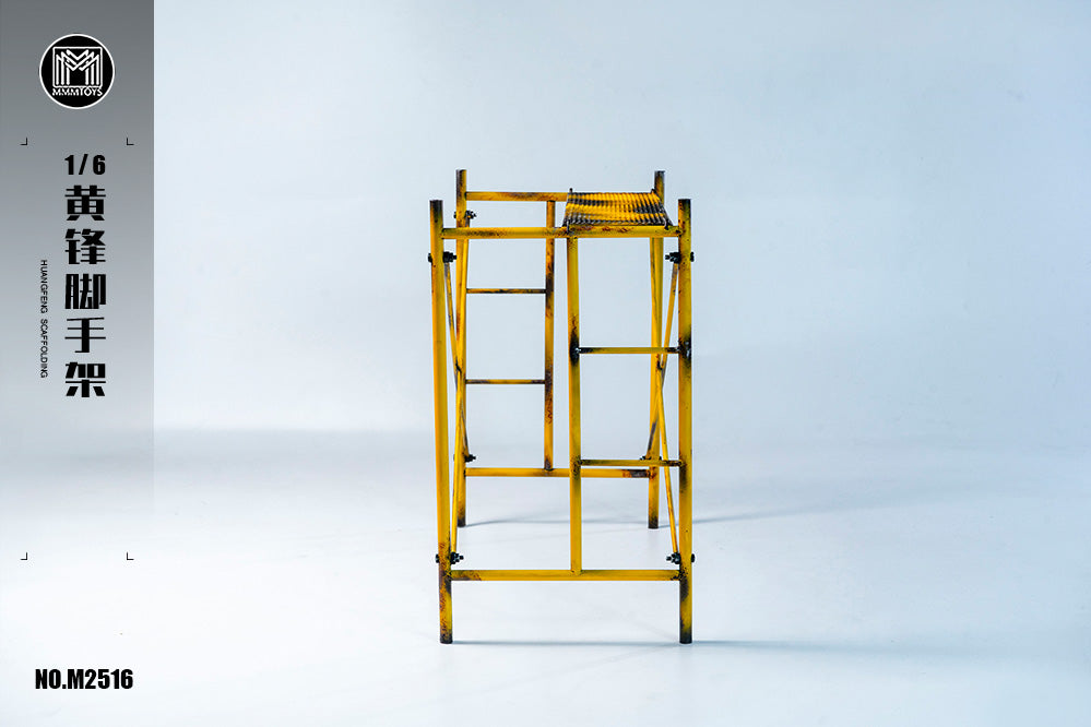 MMMTOYS 1: 6 Scale Huangfeng Scaffold Model