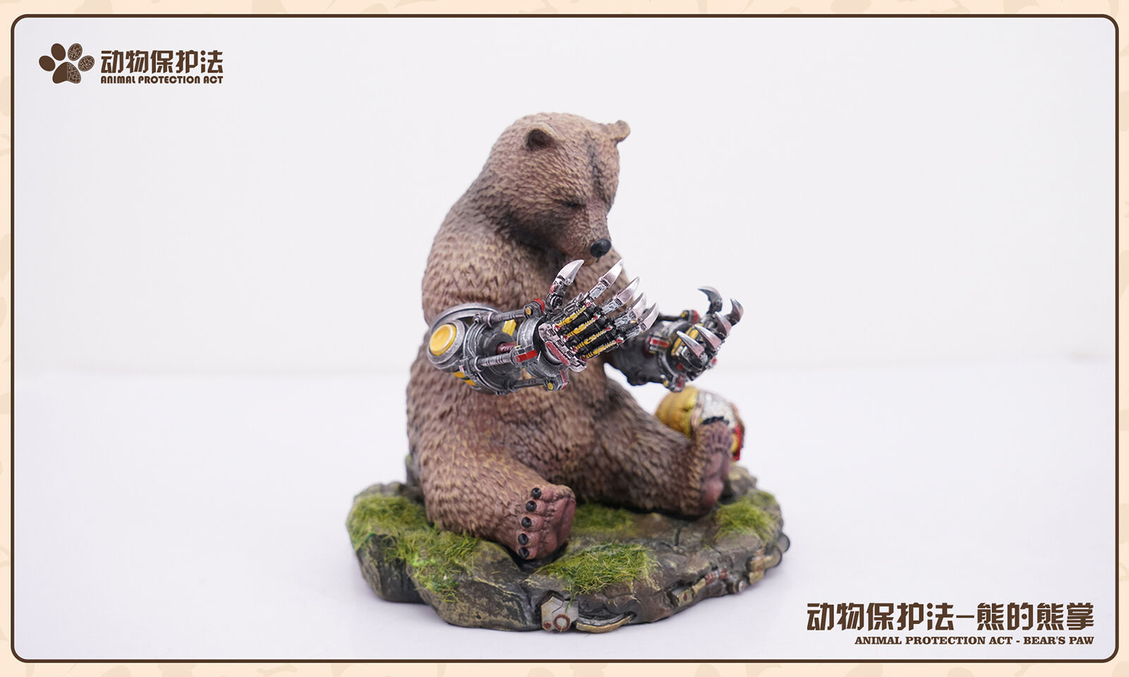 Animal Protection Act Studio Bear's Paw Model