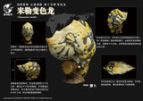 Animal Planet 15 Chamaeleonidae Blind Box Model
