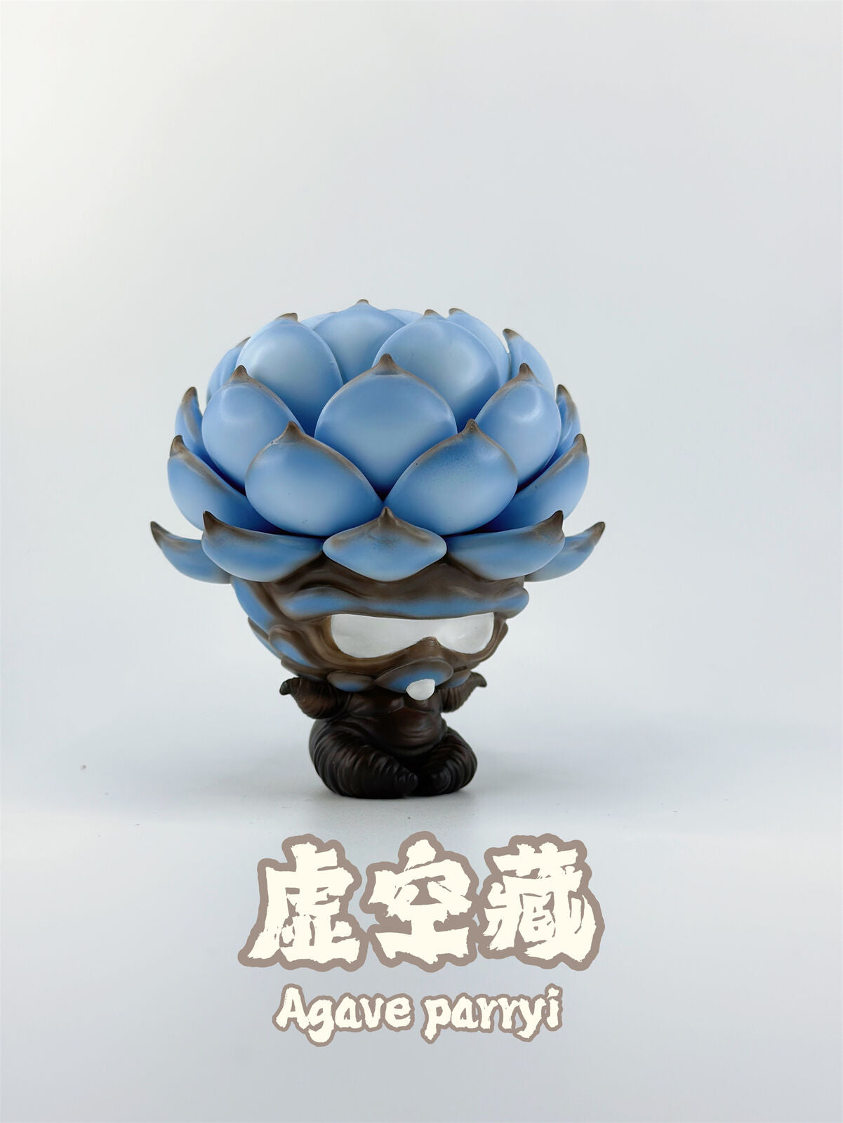 Root Tuber Fairies No.2 Agave Americana Blind Box Model