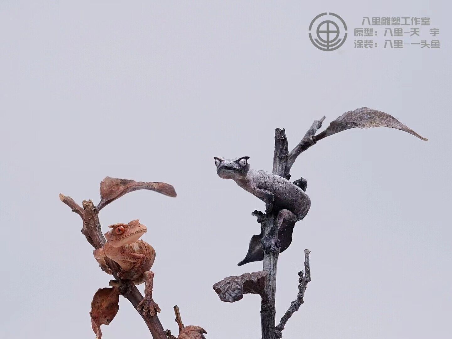1:1 Uroplatus Phantasticus Model