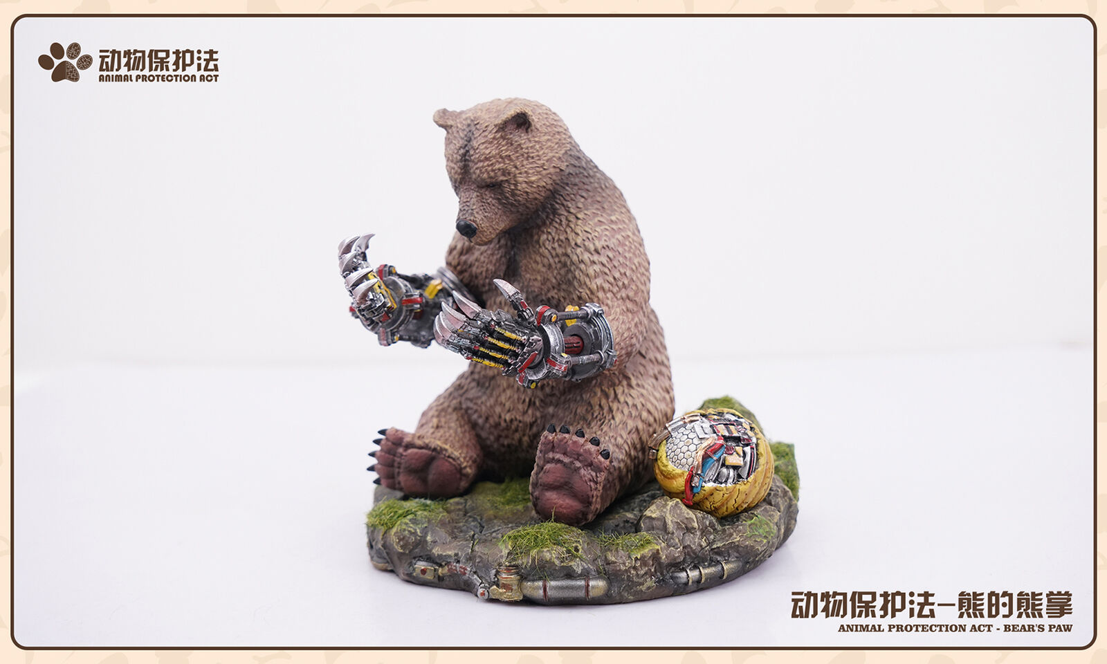 Animal Protection Act Studio Bear's Paw Model