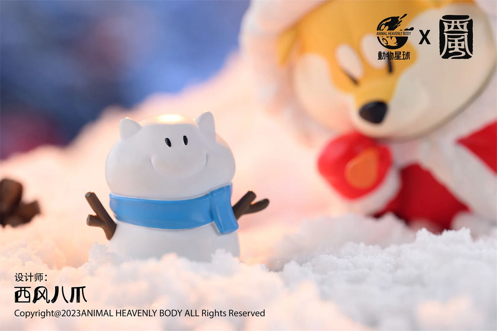 Animal Heavenly Body Stuio Shiba Inu Goji Model