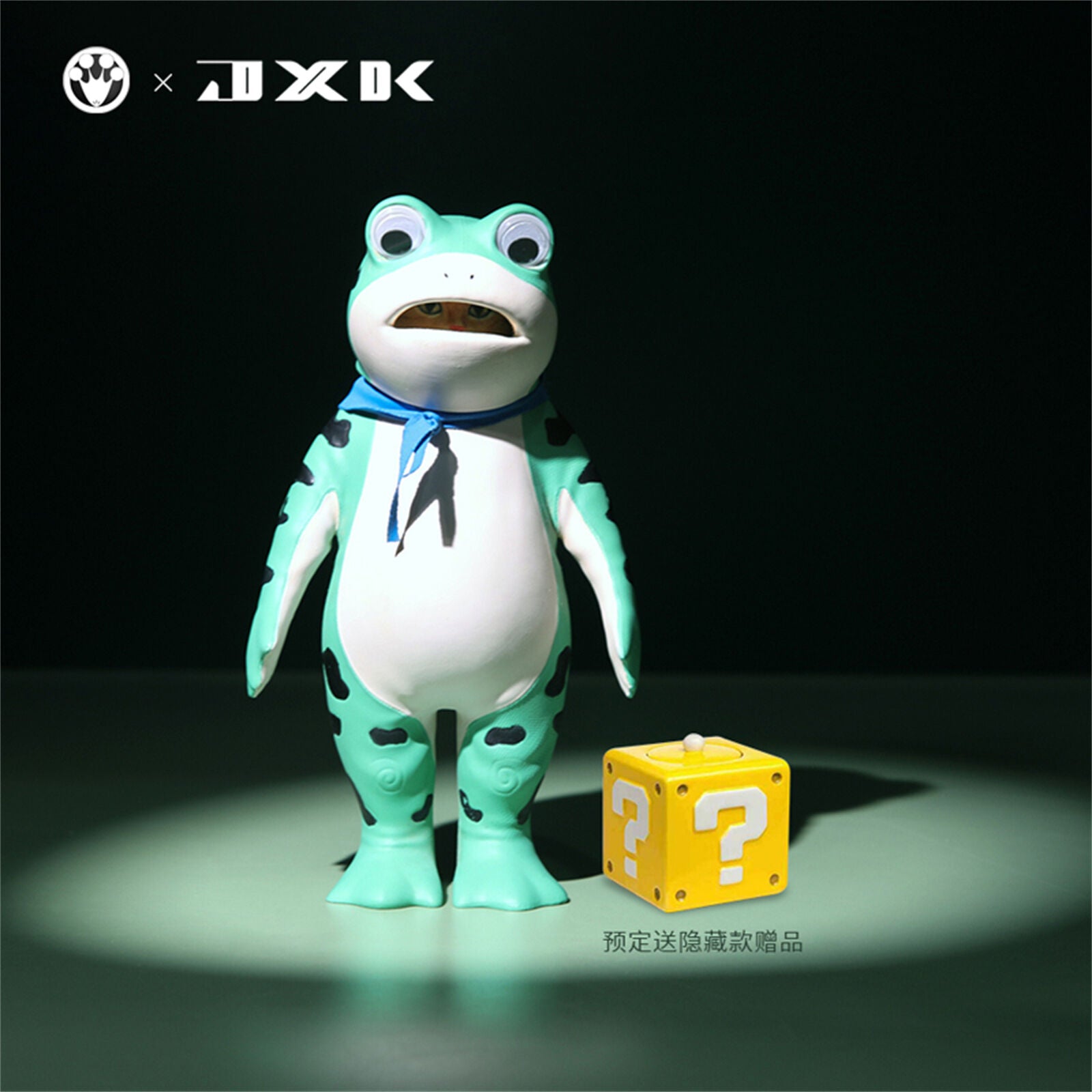 JXK Doll Frog Model