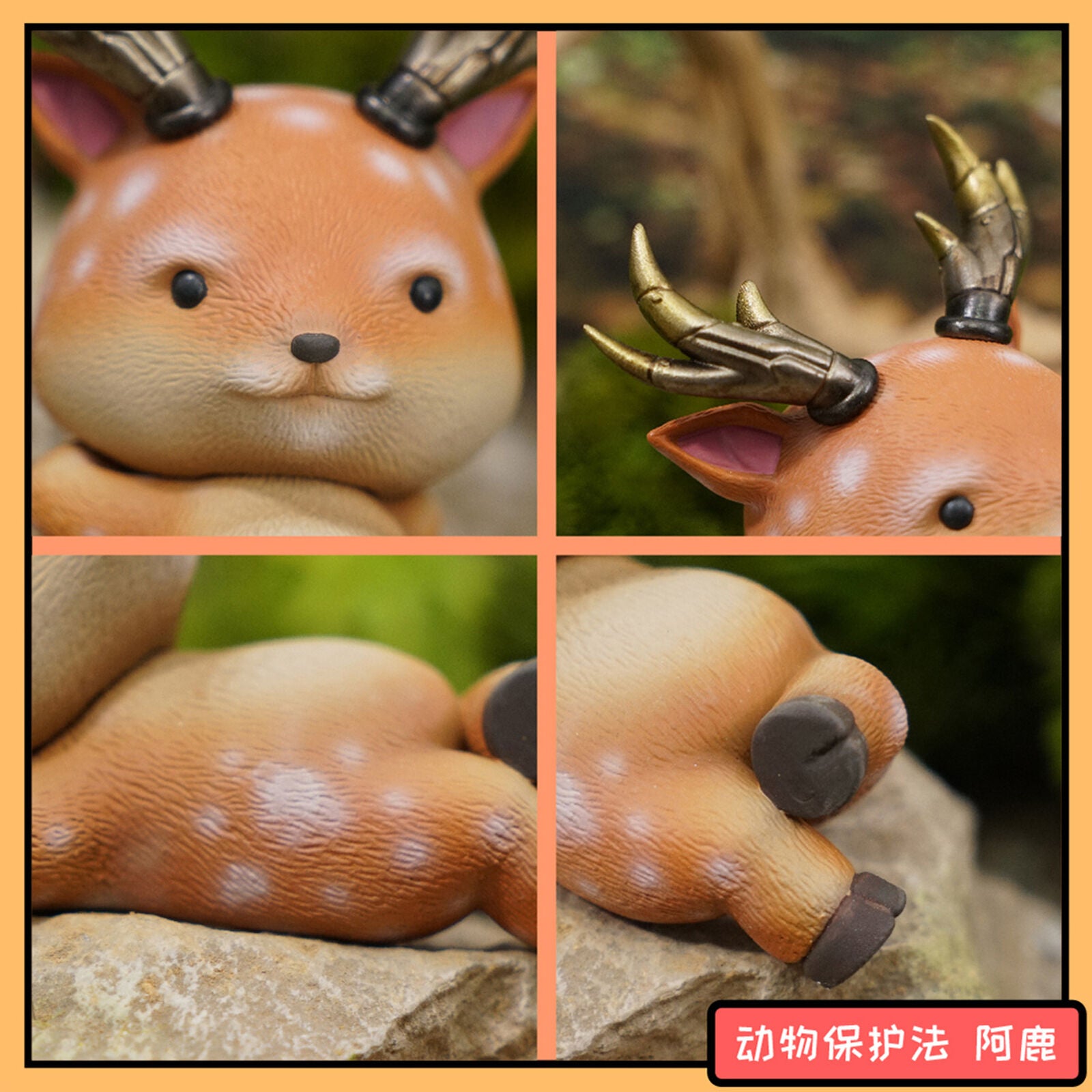 Animal Protection Act Studio Baby Deer Model