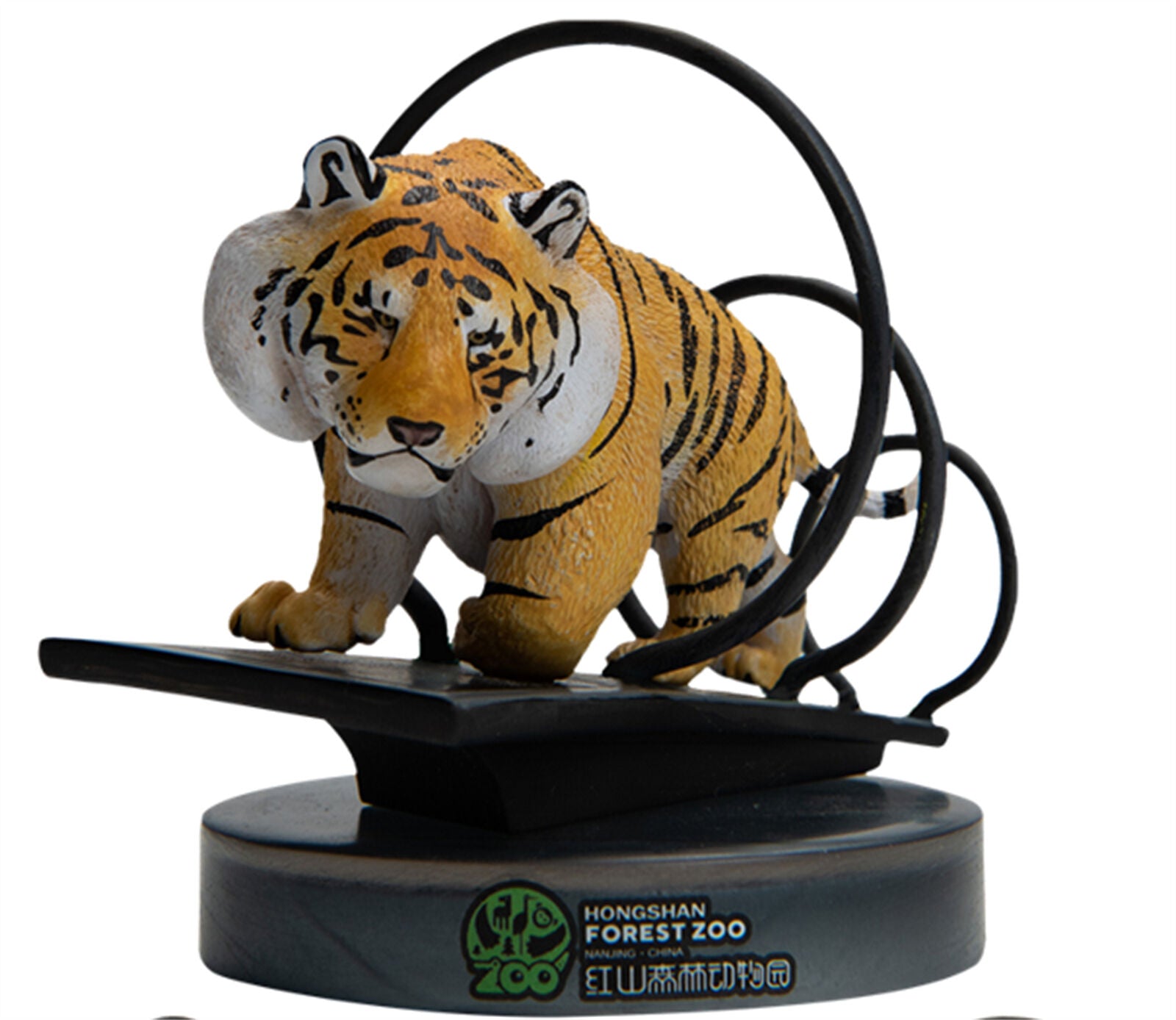Animal Planet x Hongshan Forest Zoo NO.1 Blind Box Model