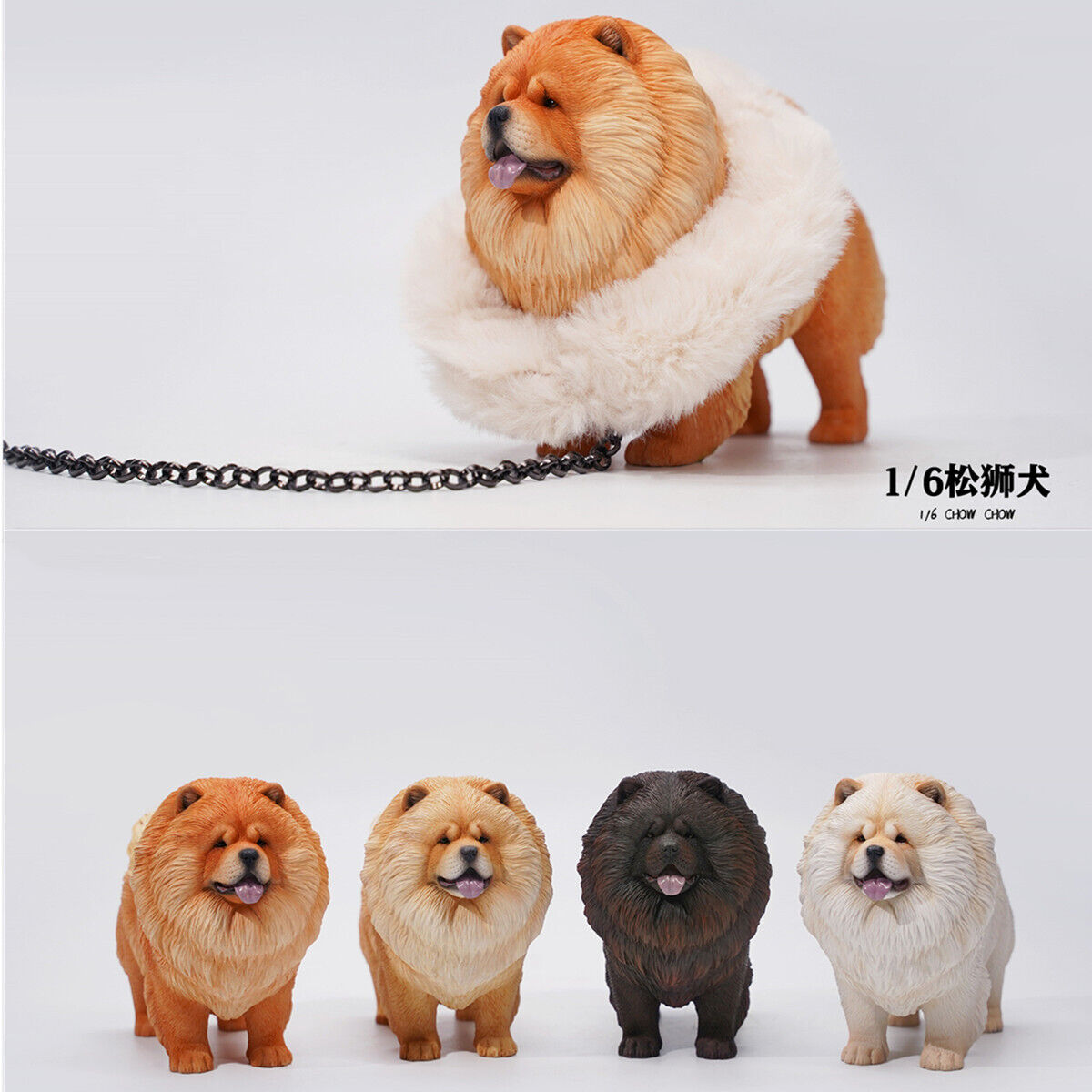 JXK 1/6 Chow Chow Model