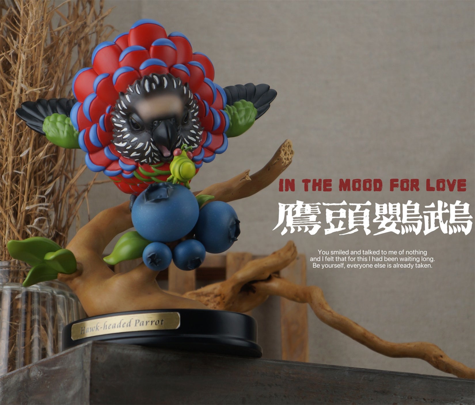 BOWUZHI STUDIO Parrot Series Special Edition Model