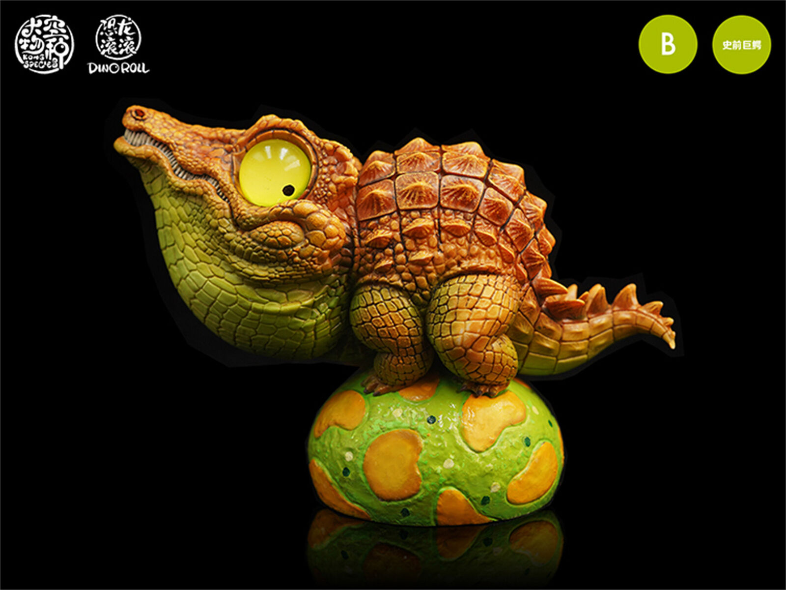 Dino Roll Stomatosuchus Inermis Model