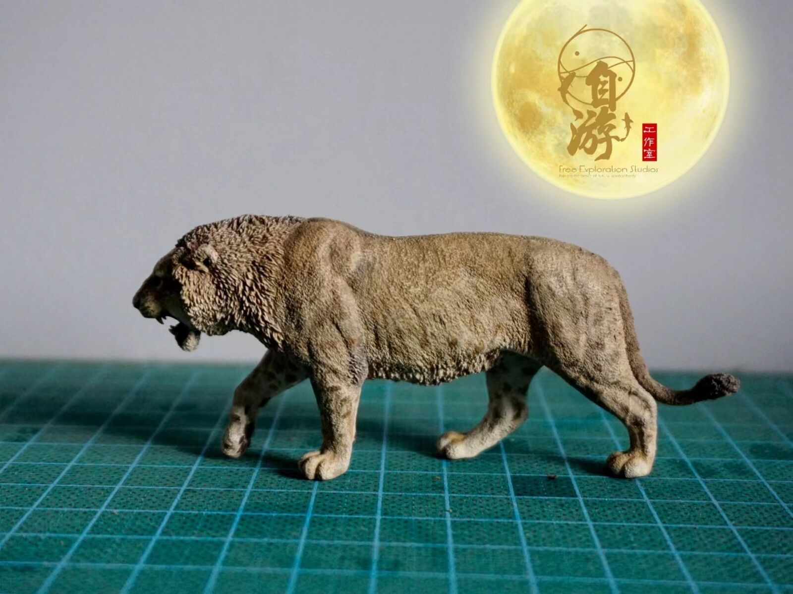 Free Exploration Cave Lion Model