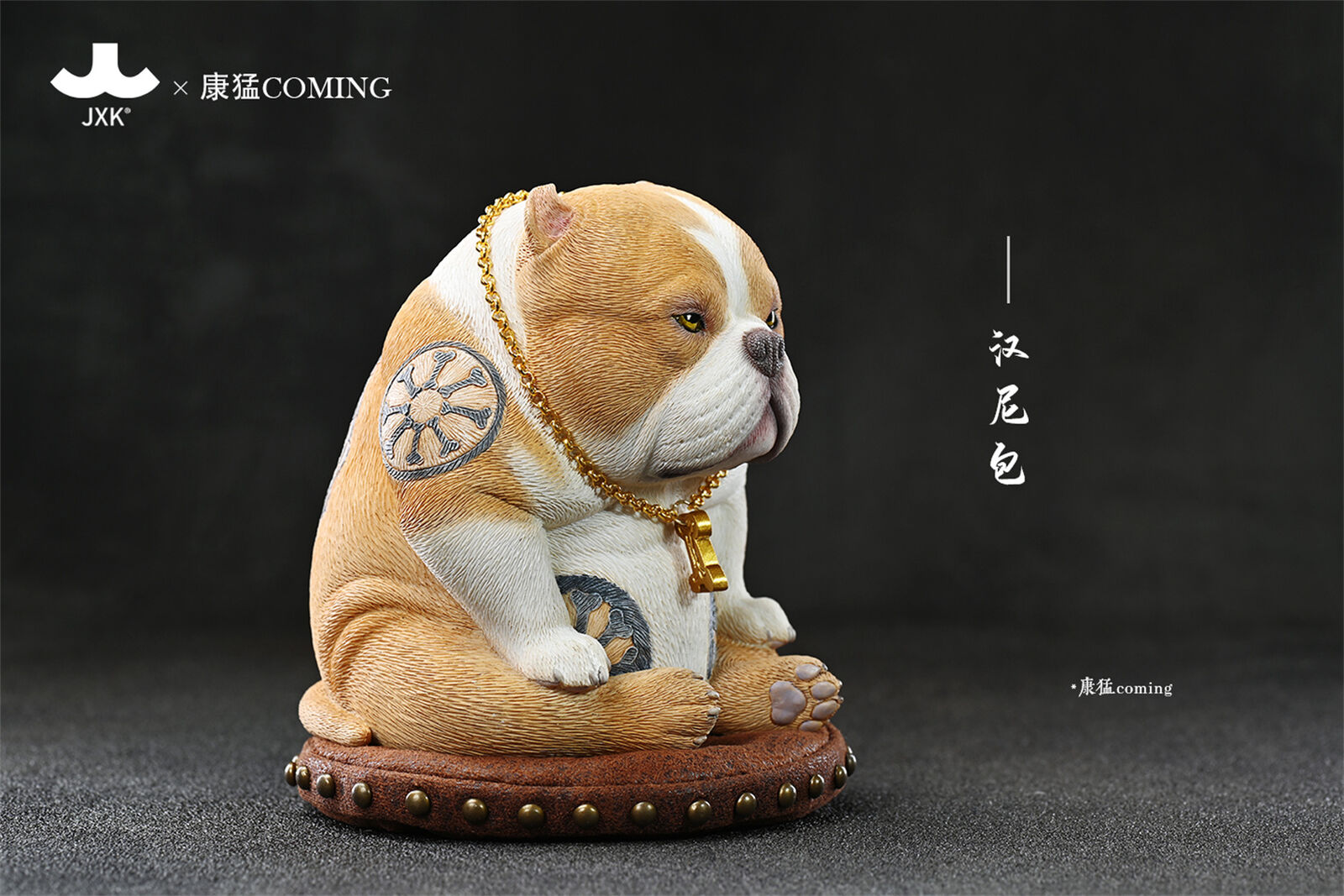JXK x Coming Street Fighter Dog Model – Lana Time Shop
