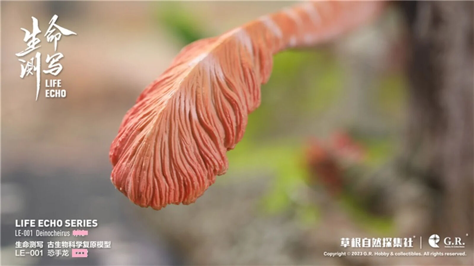 GRHC 1/35 Scale Life Echo Deinocheirus Scene Model