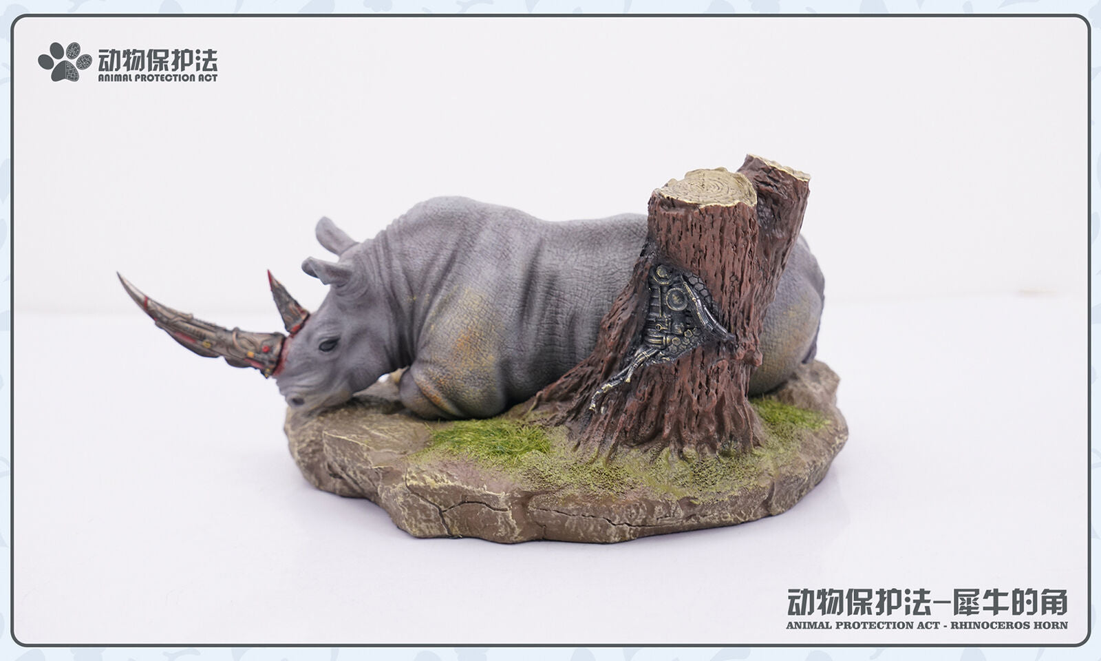 Animal Protection Act Studio Rhinoceros Horn Model