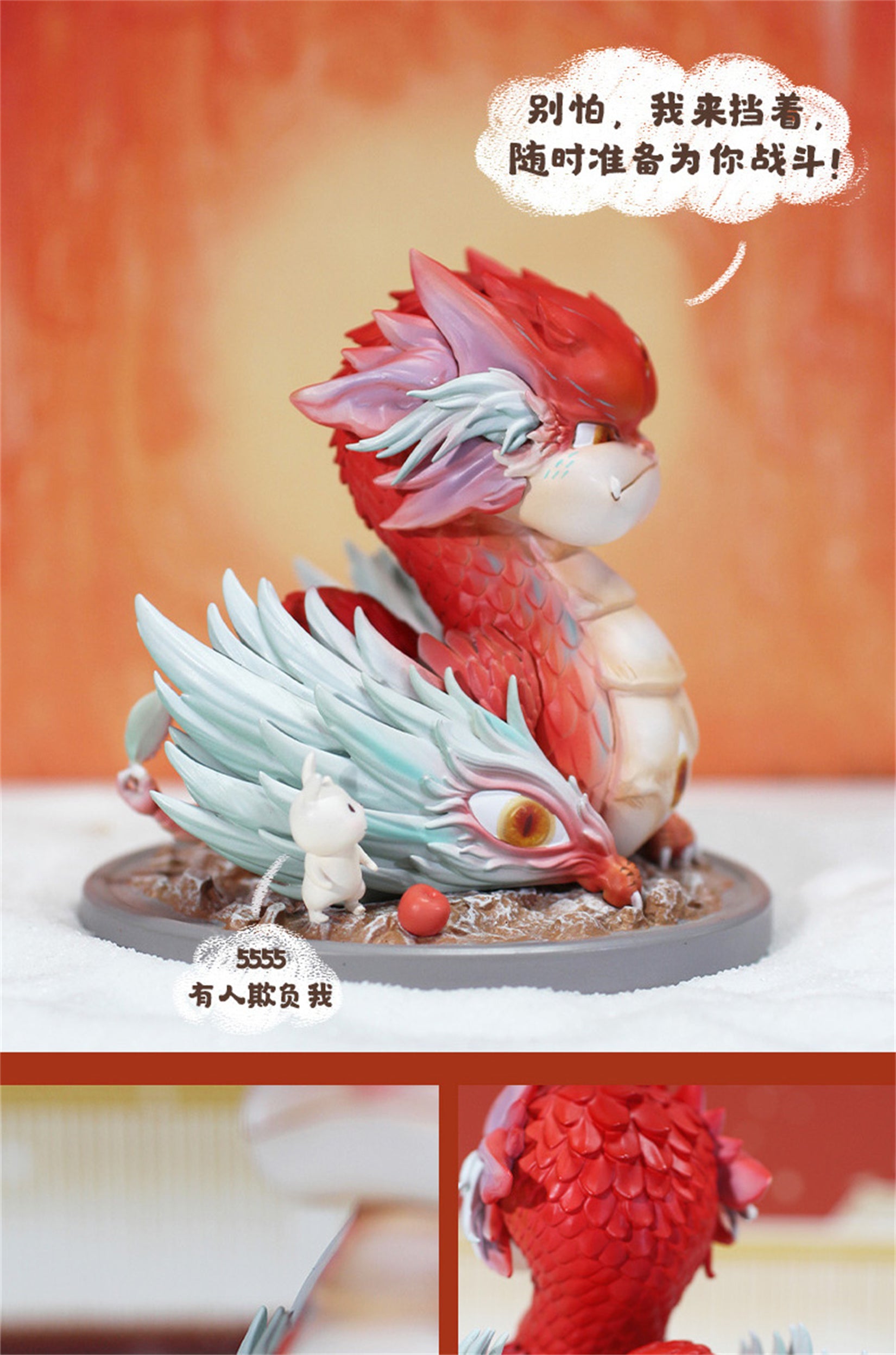 1:18 Scale Snake Luck Art Figure