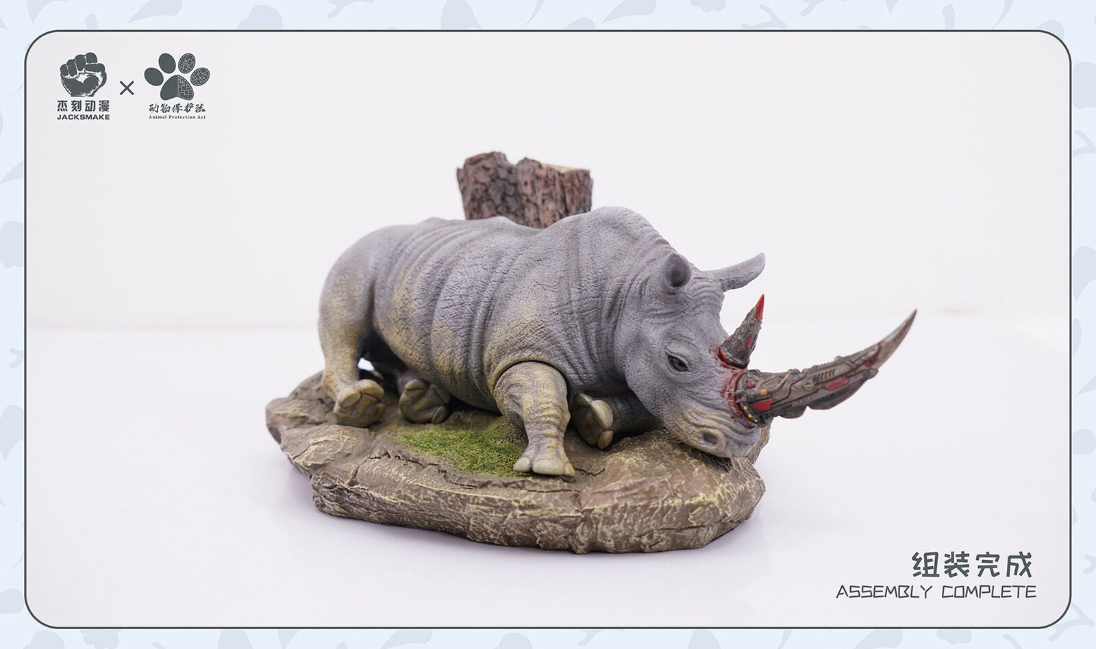 Animal Protection Act Studio Rhinoceros Horn Model