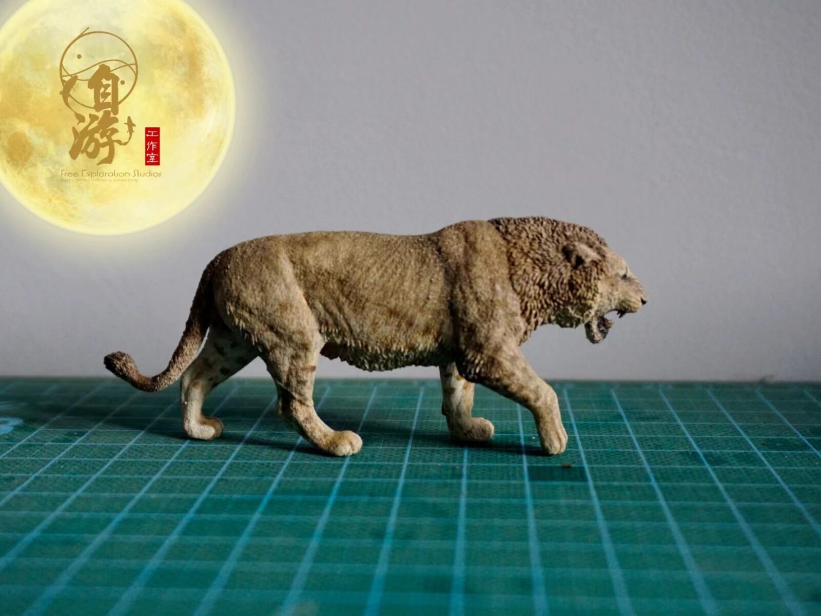 Free Exploration Cave Lion Model