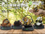 Animal Planet x Hongshan Forest Zoo NO.1 Blind Box Model