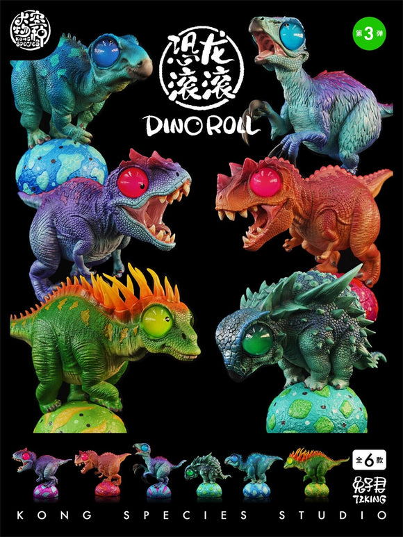 Dino Roll 03 Series Dinosaur Model