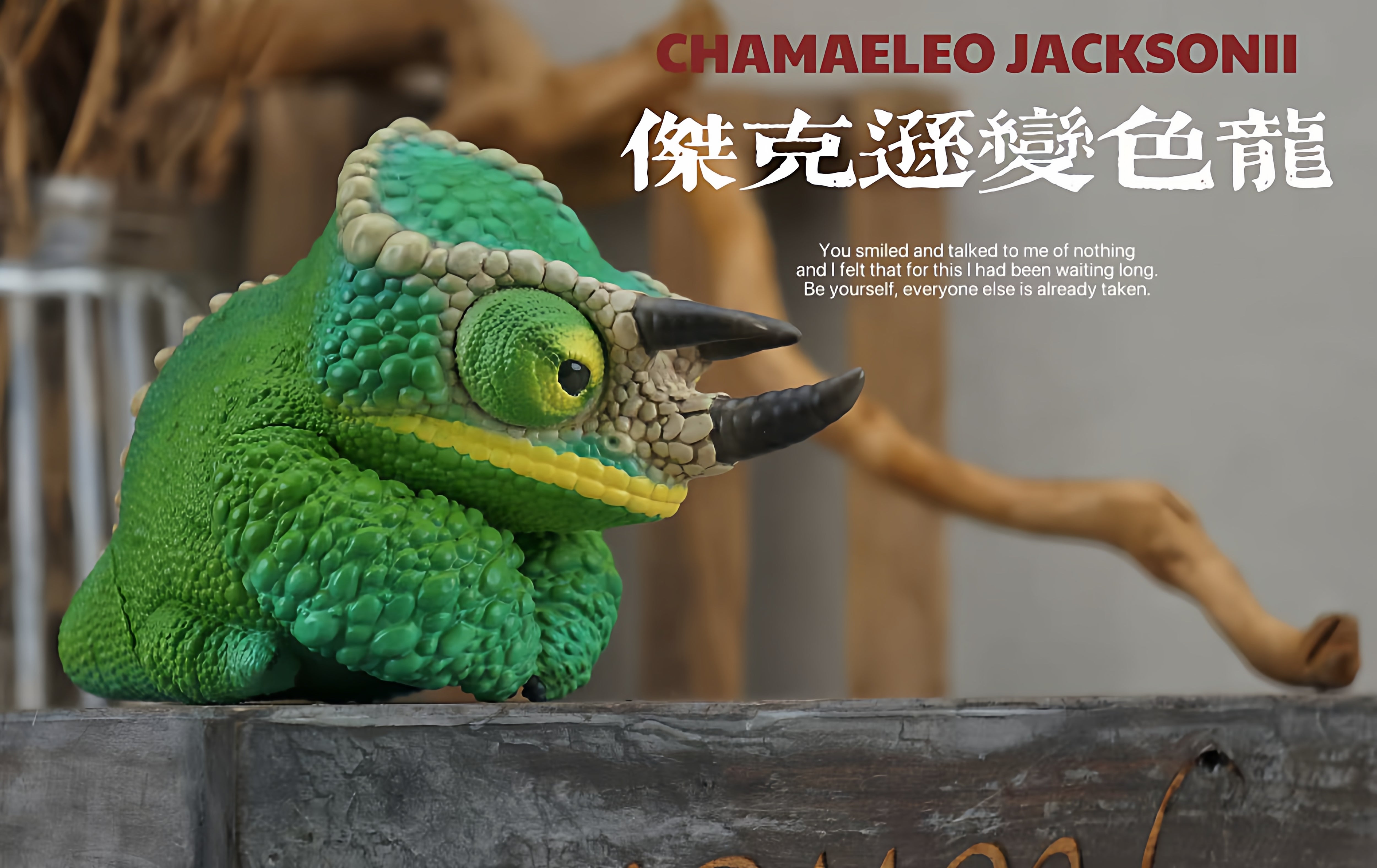 Chamaeleonidae Model Reptile Pet Animal Figure