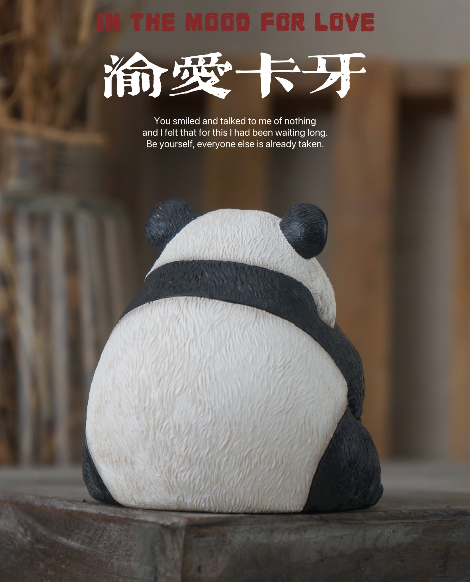 Panda Zoo Series Animal Model