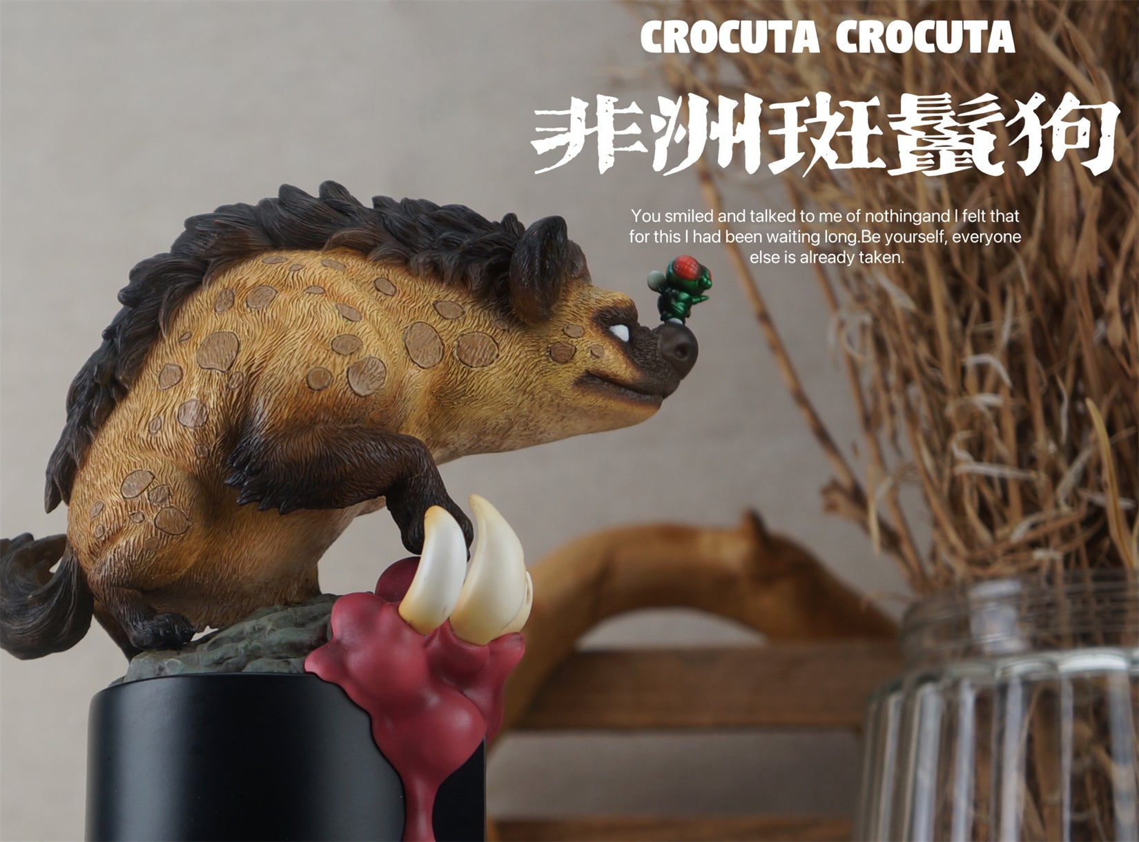 BOWUZHI Studio Spotted Hyaena Model