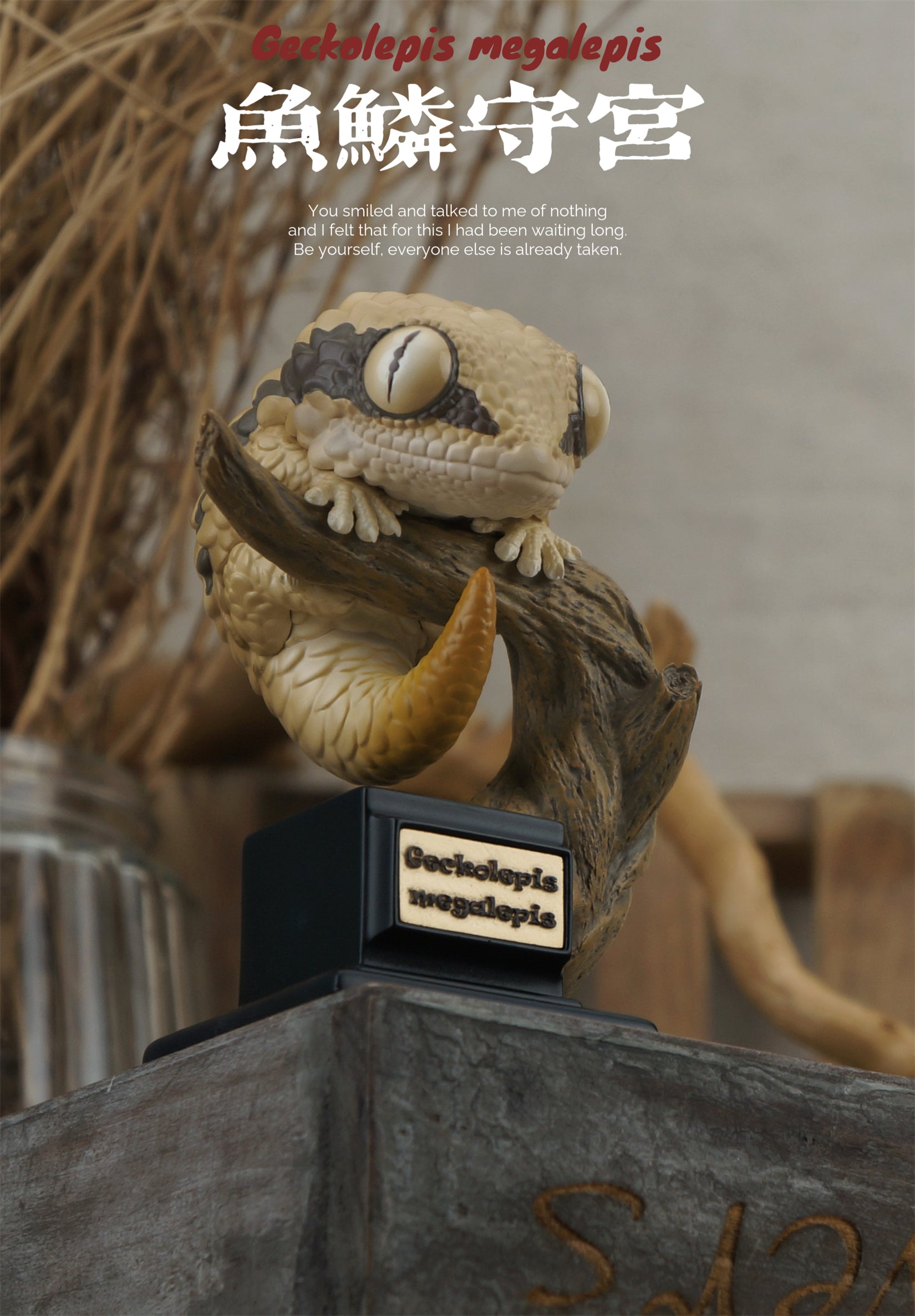 Gekko Gecko 03 Series Blind Box Model