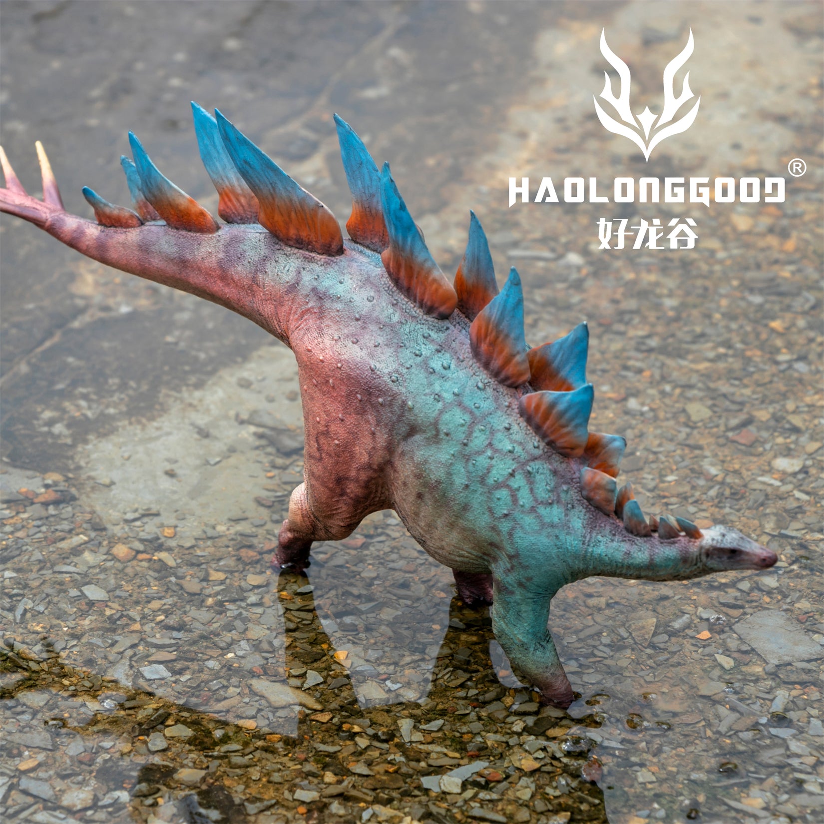 HAOLONGGOOD 1:35 Scale Stegosaurus Model