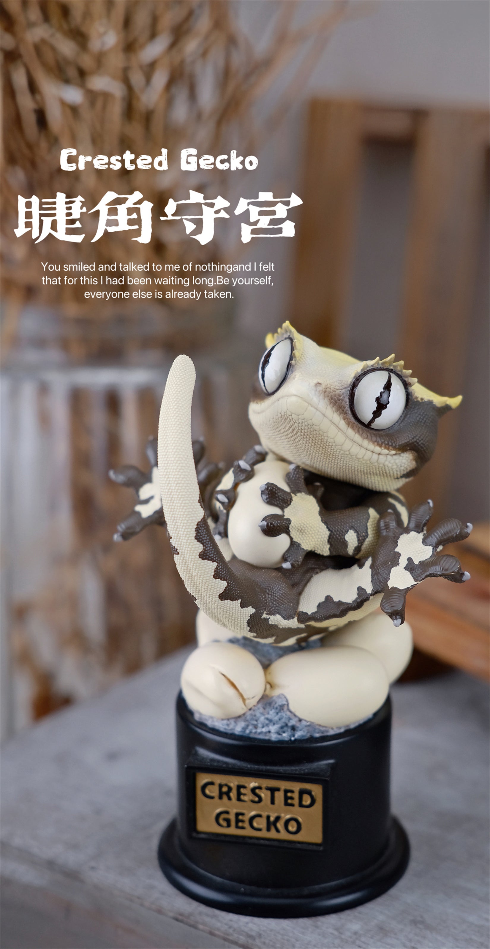 BOWUZHI Studio Gecko Series Model Collector