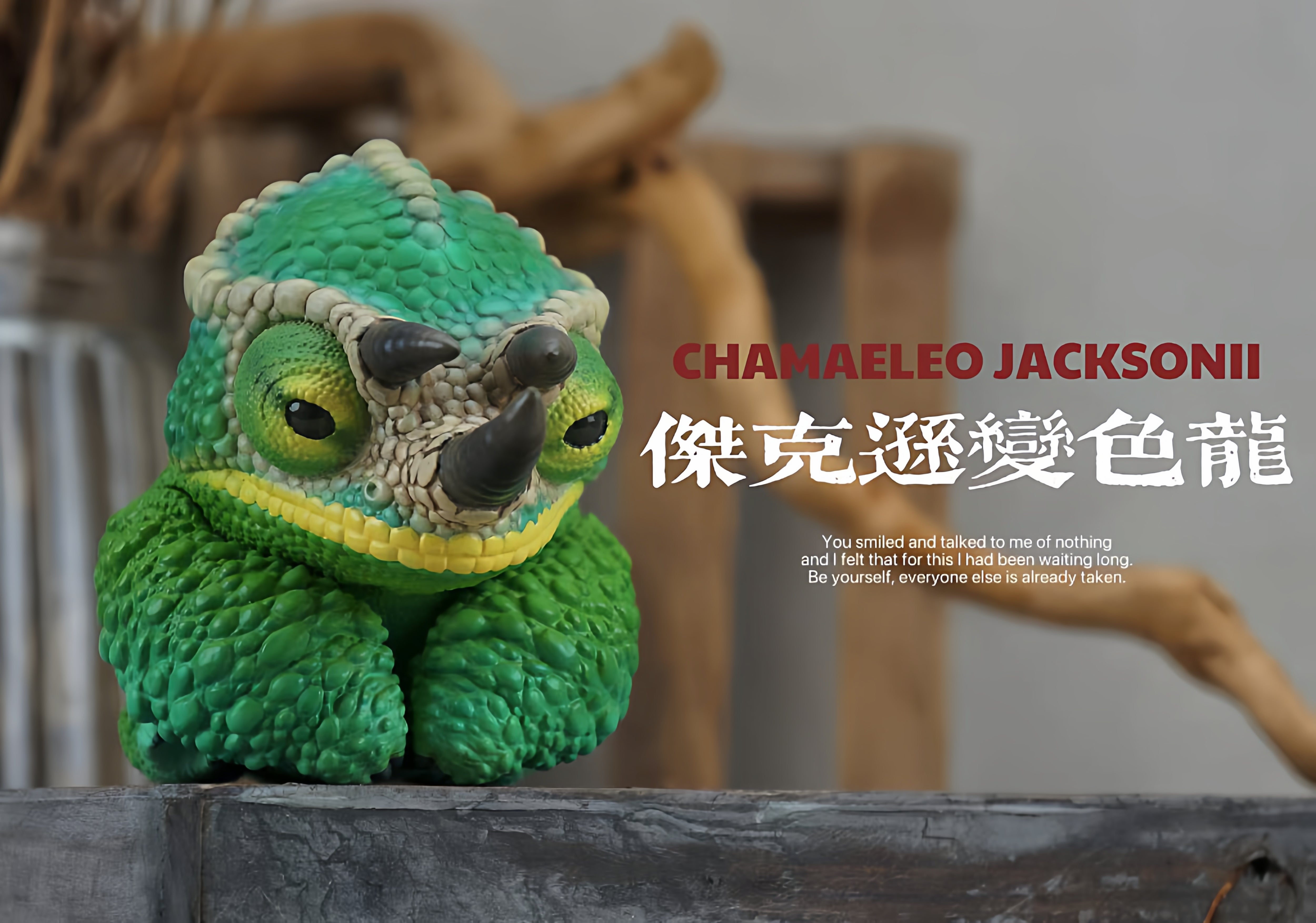 Chamaeleonidae Model Reptile Pet Animal Figure