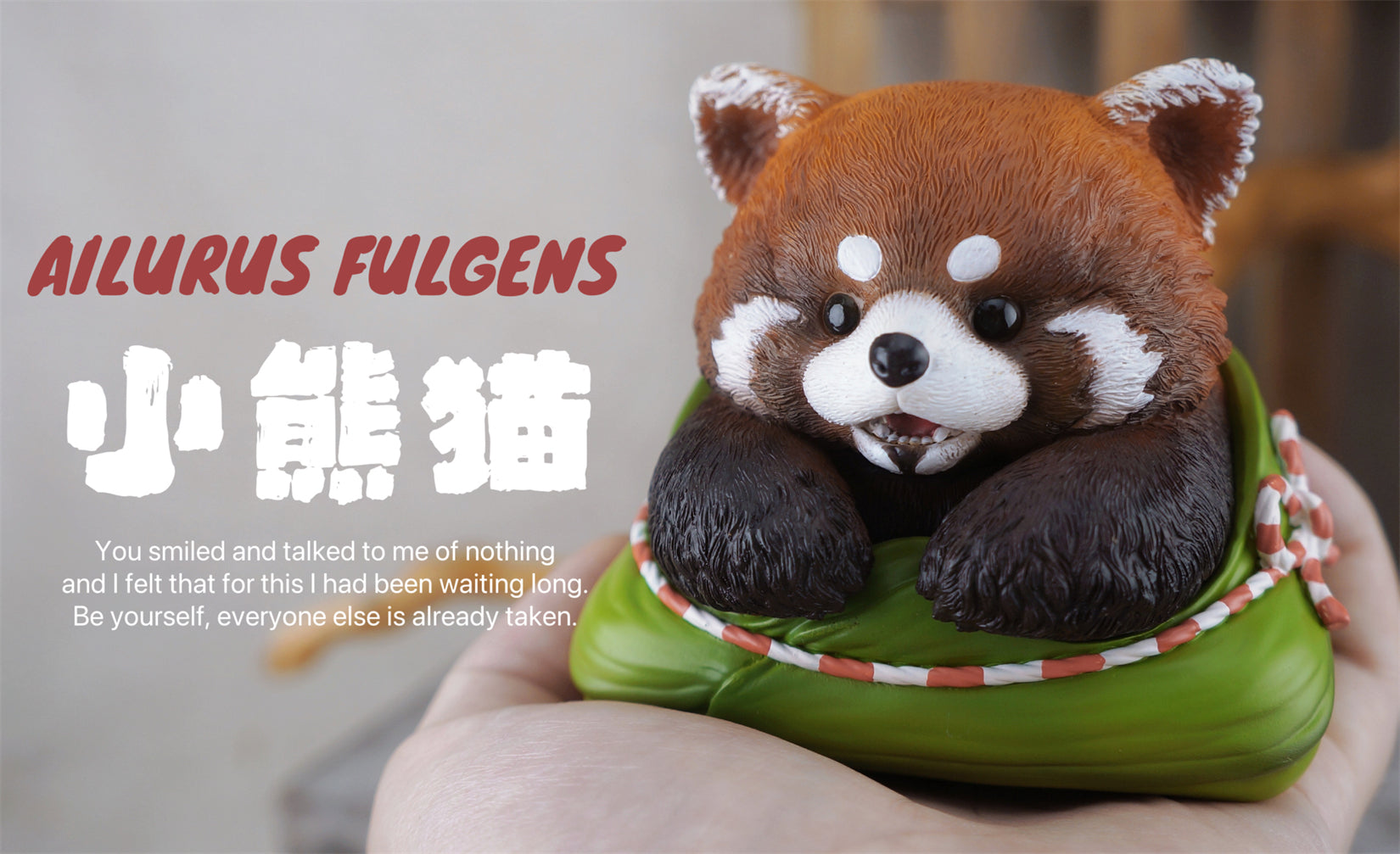 BOWUZHI Studio  Panda Model Dragon Boat Festival Limited Edition