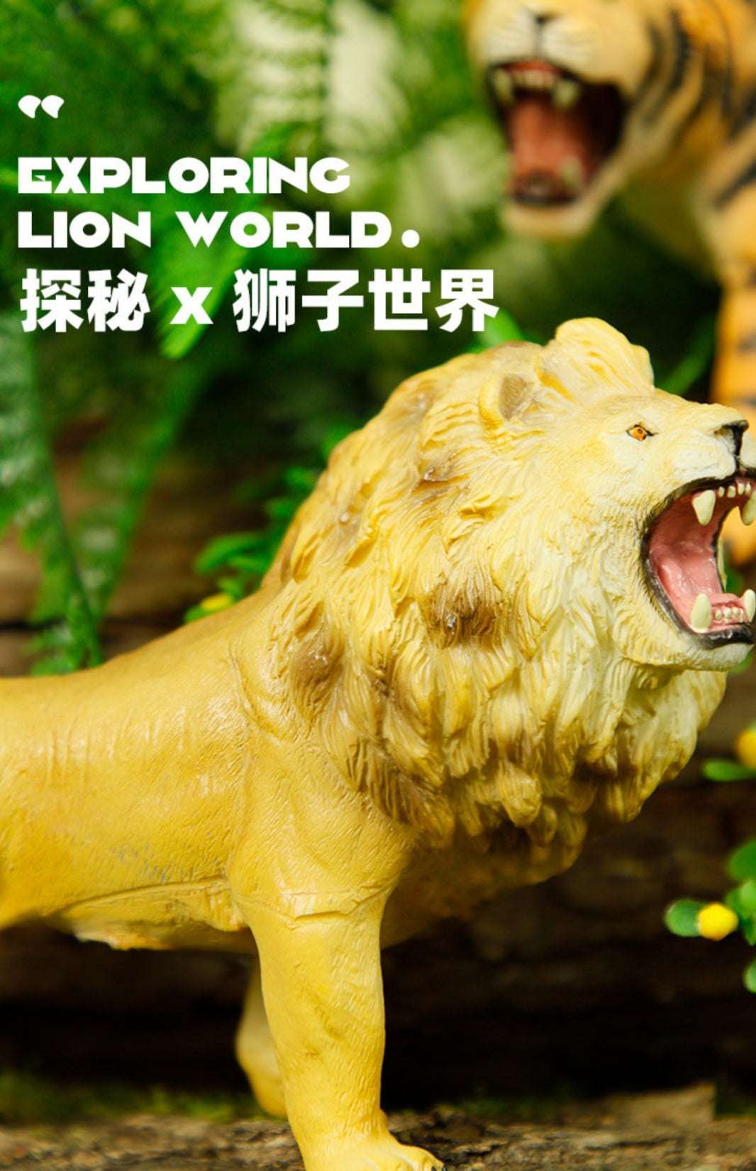 RECUR Lion Lioness Wild Animal Model