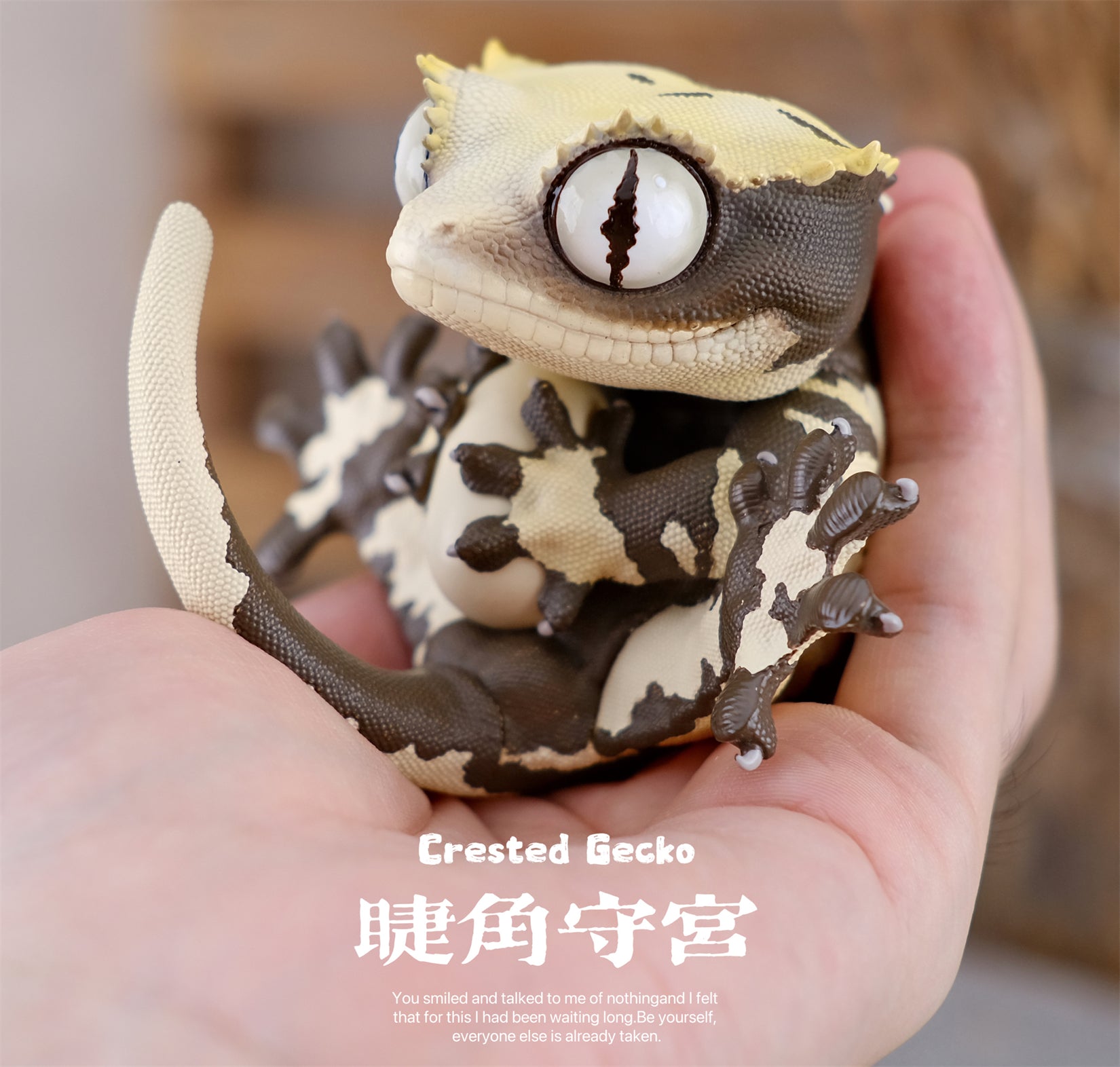 BOWUZHI Studio Gecko Series Model Collector