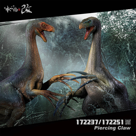 Nanmu Studio Therizinosaurus Claw Spike Figure