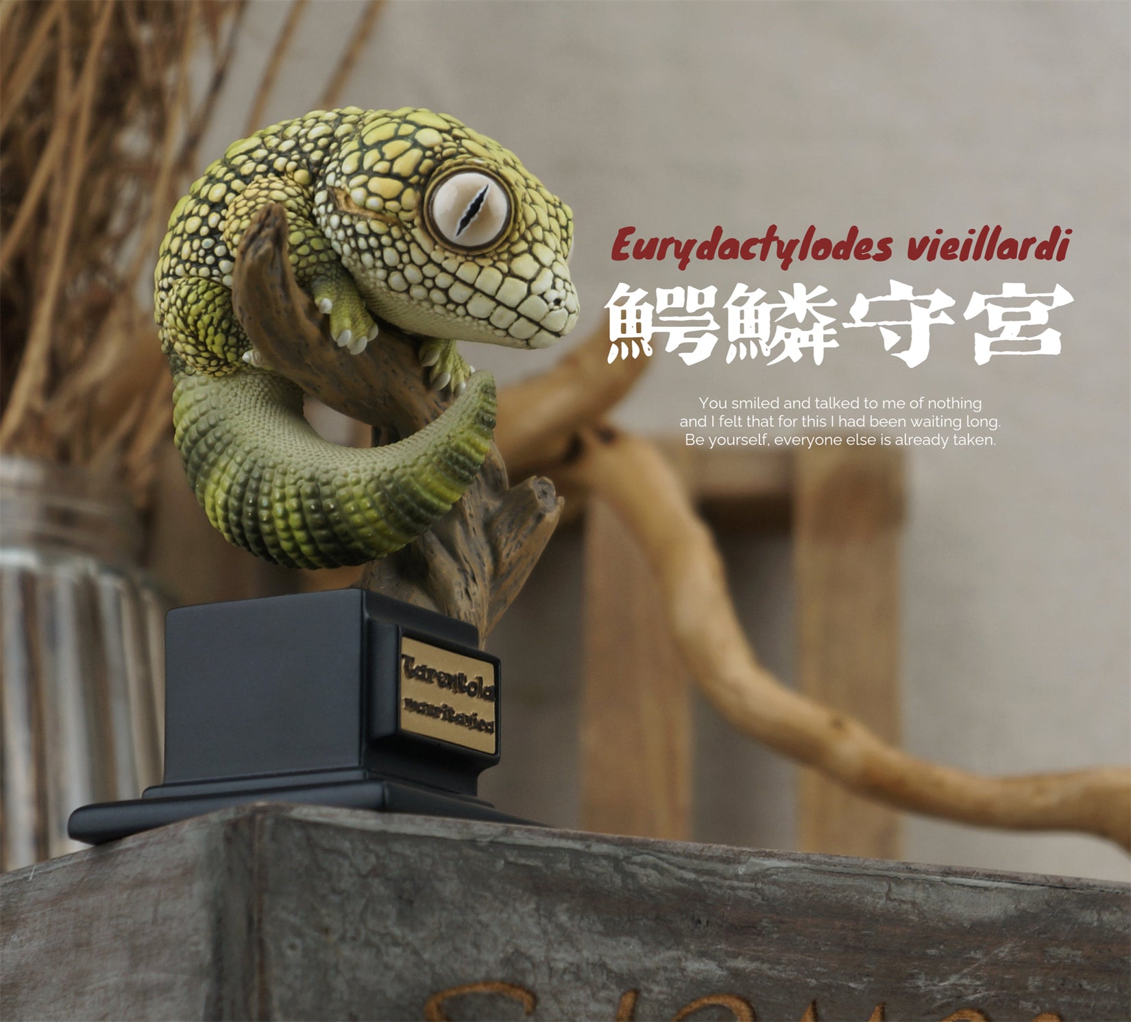 Gekko Gecko 03 Series Blind Box Model