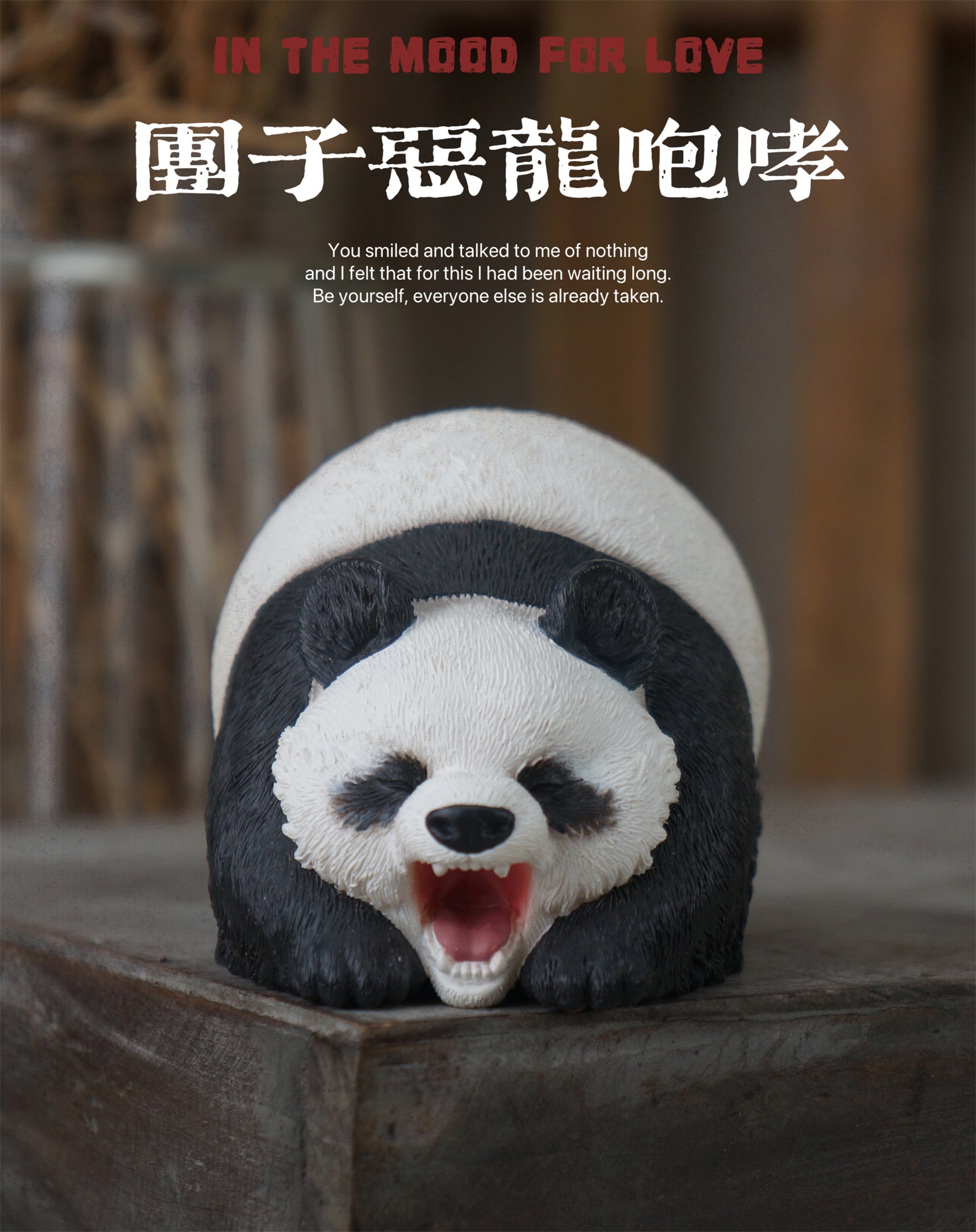 Panda Zoo Series Animal Model